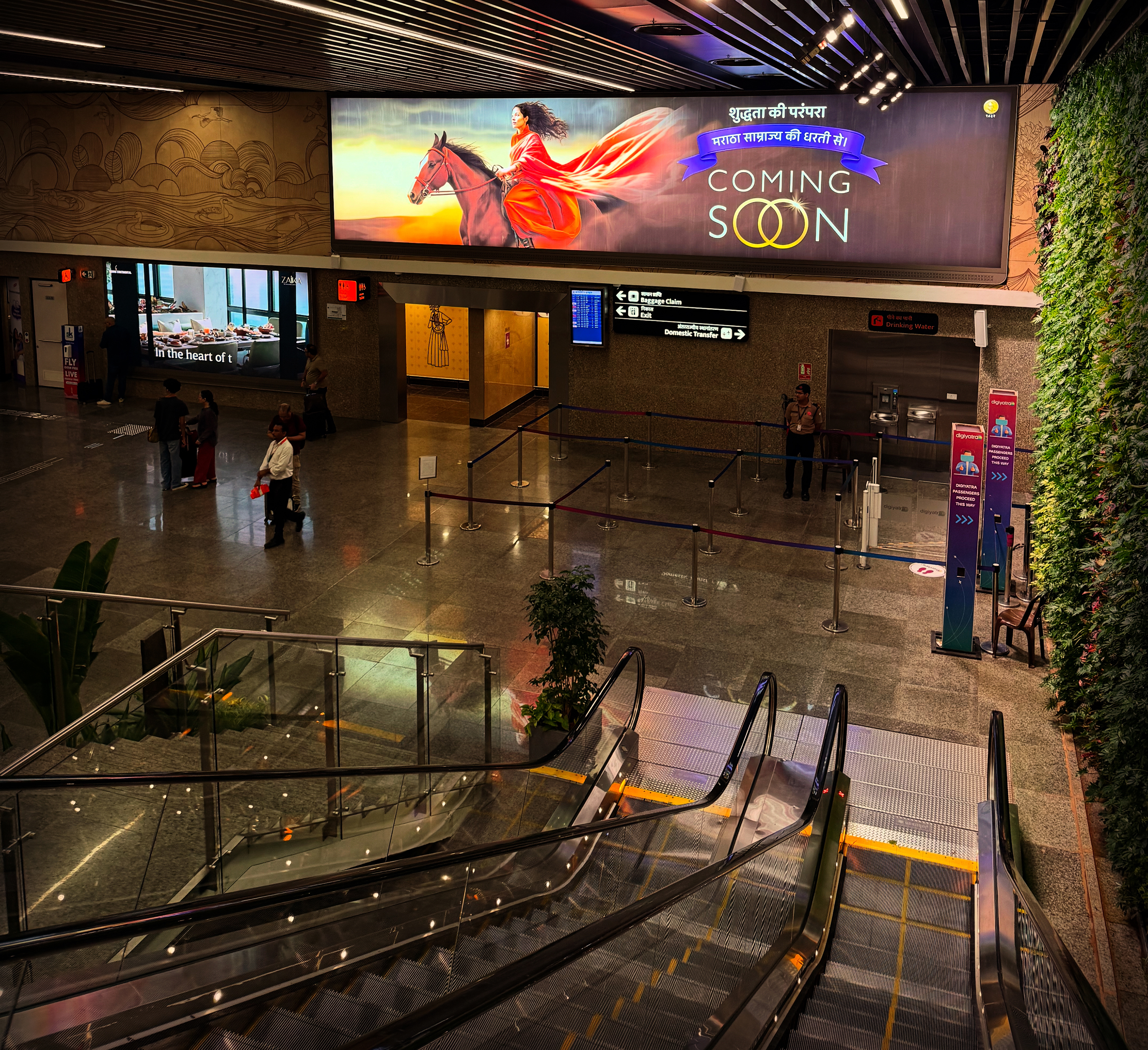 Lucknow, Uttar Pradesh