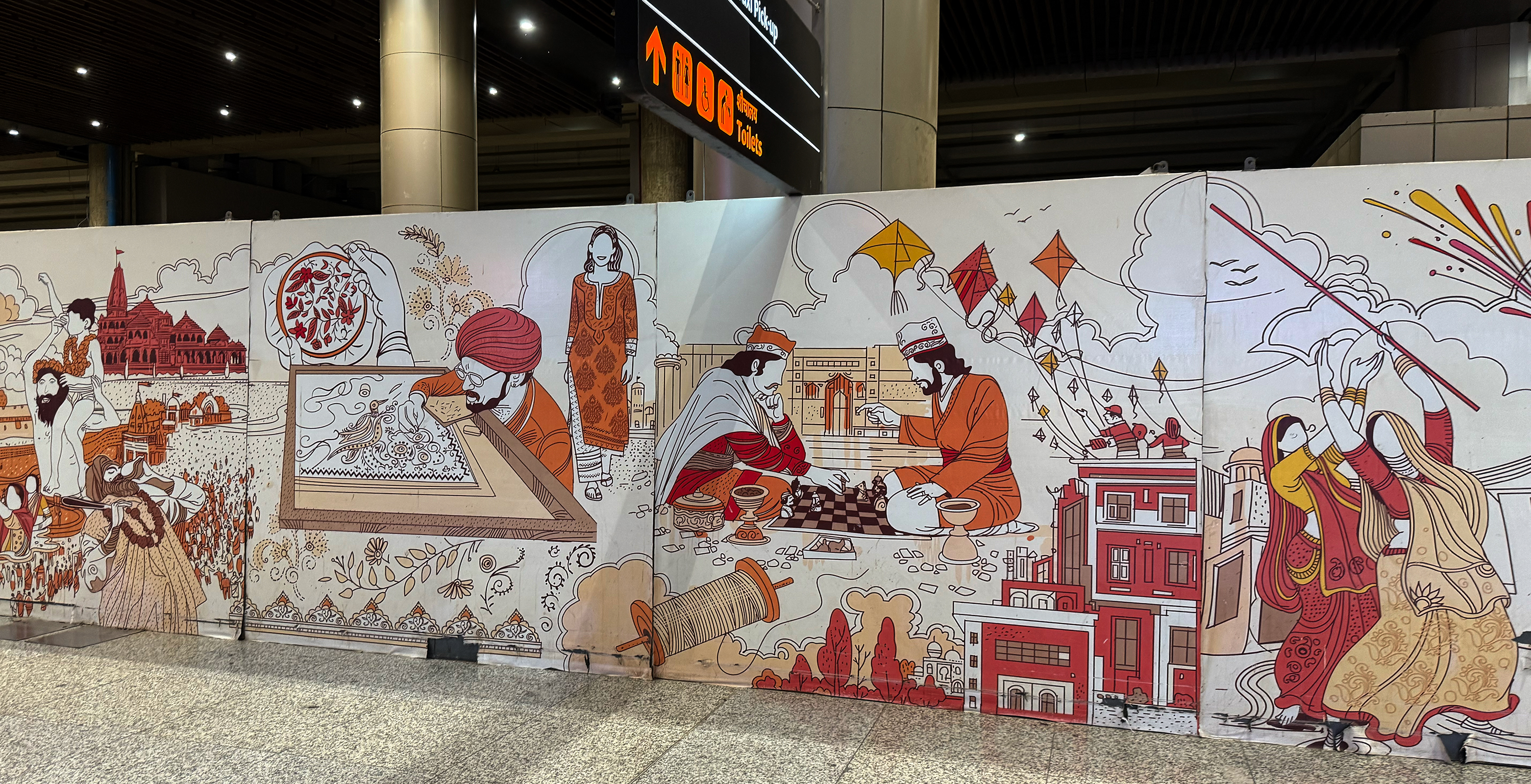 Lucknow, Uttar Pradesh